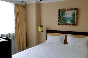 Qianzitong Hotel South Ring Road - Beijing Pequim Exterior foto